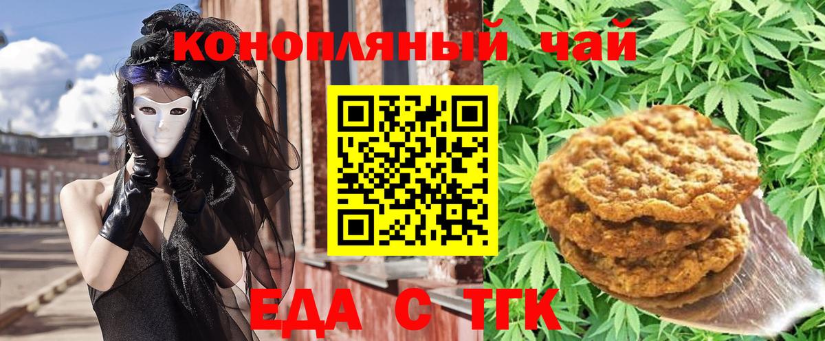 ГАШ Кингисепп