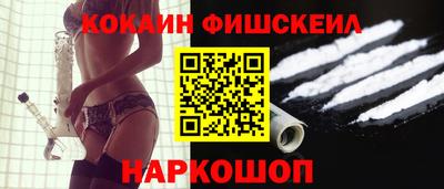 мдма Краснодар