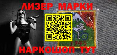 мдма Краснодар