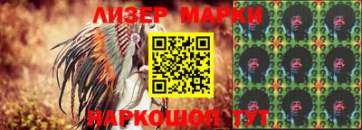 крисы Краснознаменск