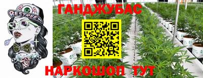 мдма Краснодар