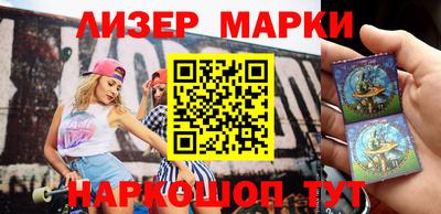 крисы Краснознаменск
