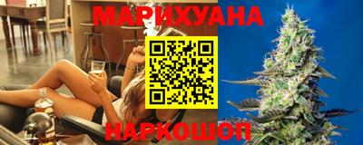 мдма Краснодар