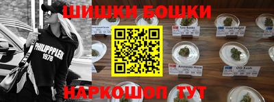 кокаин перу Краснокаменск