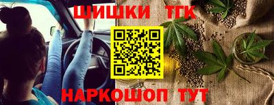 кокаин перу Краснокаменск