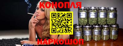 мдма Краснодар