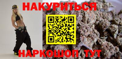 крисы Краснознаменск