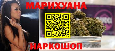кокаин перу Краснокаменск