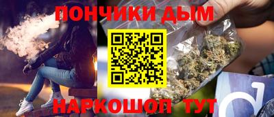 мдма Краснодар