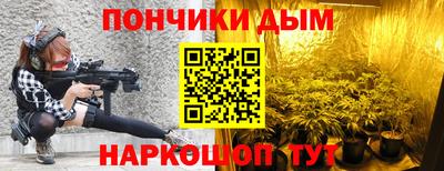 мдма Краснодар