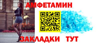 крисы Краснознаменск
