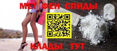 крисы Краснознаменск