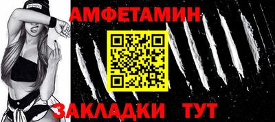 кокаин перу Краснокаменск