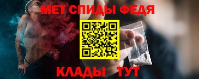 мдма Краснодар