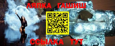 крисы Краснознаменск