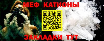 кокаин перу Краснокаменск
