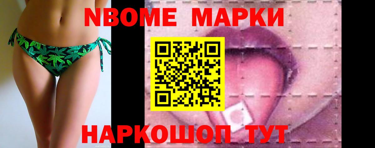 Лсд 25 экстази кислота Кингисепп